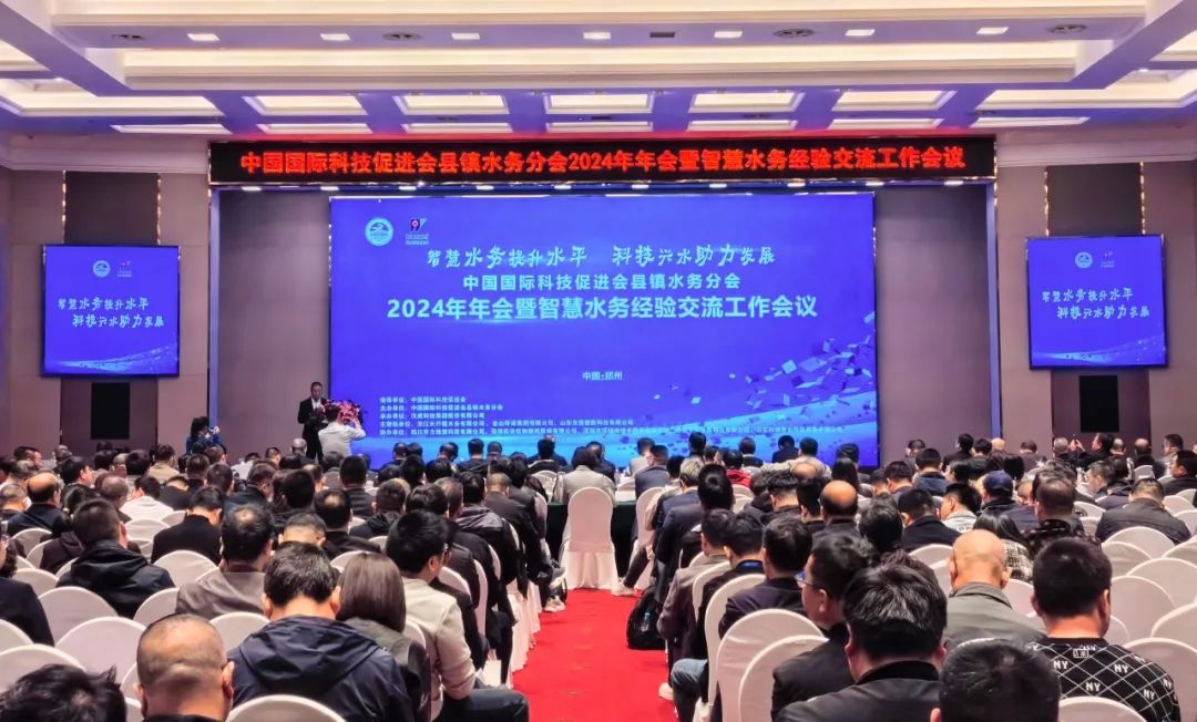 展會(huì)回顧 | 雙展齊驅(qū)，收獲滿滿，步履不停，共赴新程！